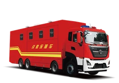 RV de catering especial